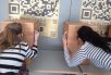 Handyfilme im Guckkasten